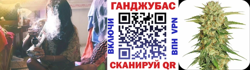 Купить наркотик аптеки Нестеровская ГАШИШ  Альфа ПВП  блэк спрут как войти  МЕФ  Кодеин  МАРИХУАНА  Галлюциногенные грибы  КОКАИН 