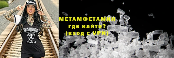 мдпв Мегион