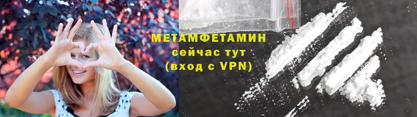 гашиш Медногорск
