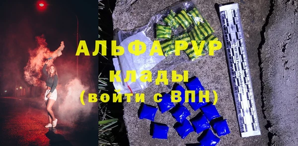 гашиш Медногорск