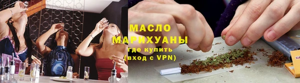 PSILOCYBIN Медвежьегорск