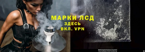 мдпв Мегион