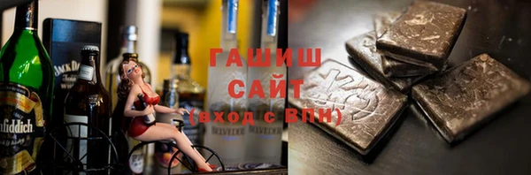 мдпв Мегион