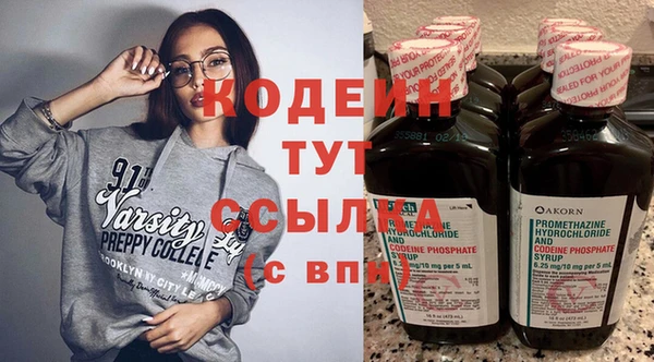 PSILOCYBIN Медвежьегорск
