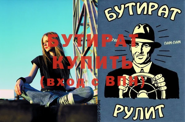 PSILOCYBIN Медвежьегорск