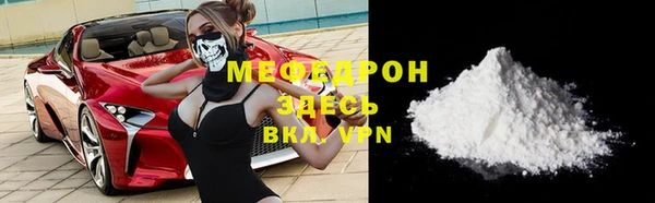 гашиш Медногорск