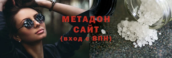 спиды Нижневартовск
