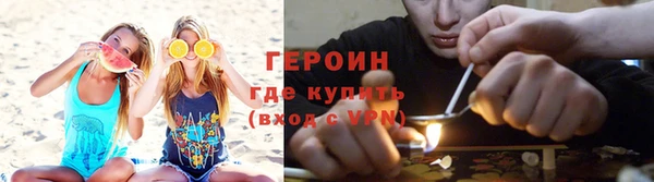 PSILOCYBIN Медвежьегорск