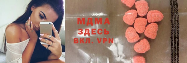 PSILOCYBIN Медвежьегорск