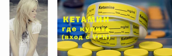 гашиш Медногорск