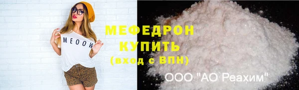 PSILOCYBIN Медвежьегорск