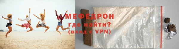 PSILOCYBIN Медвежьегорск