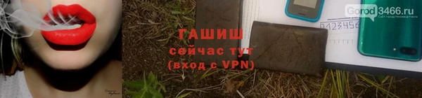 мдпв Мегион