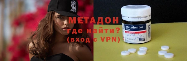 мдпв Мегион