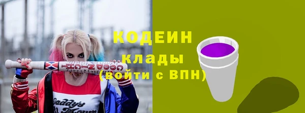 гашиш Медногорск