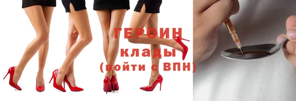 мдпв Мегион