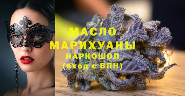 PSILOCYBIN Медвежьегорск
