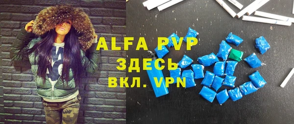 мдпв Мегион