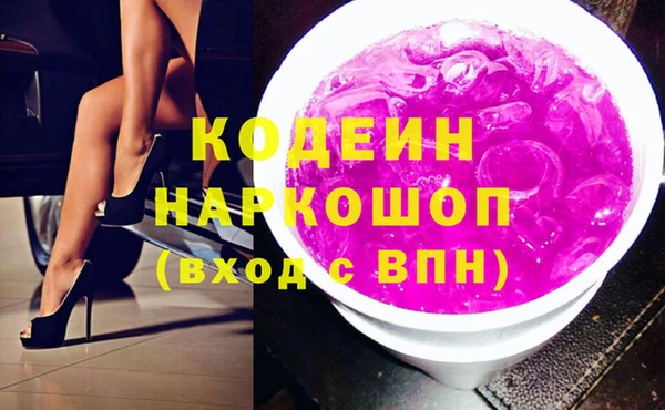 гашиш Медногорск