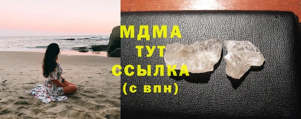 PSILOCYBIN Медвежьегорск