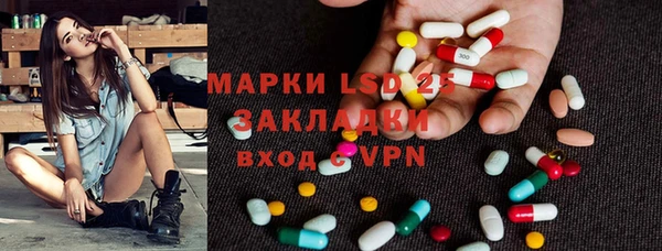 таблы Магадан