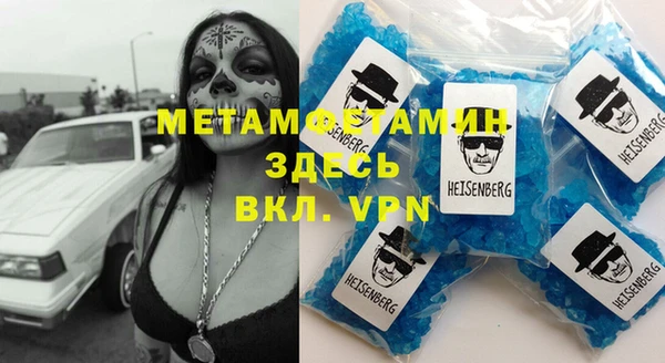 мдпв Мегион