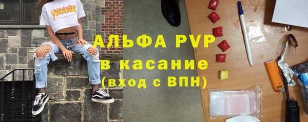 мдпв Мегион