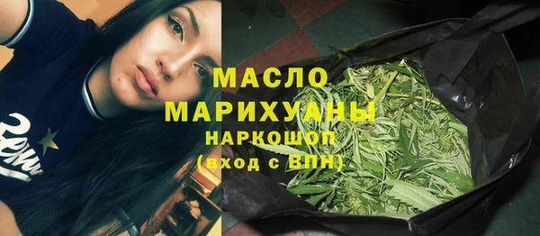PSILOCYBIN Медвежьегорск