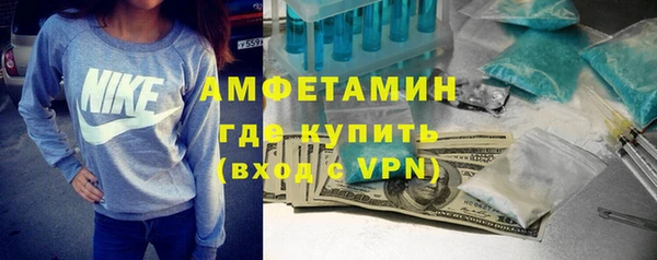 гашиш Медногорск