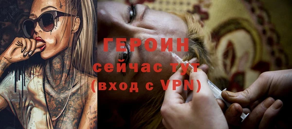 гашиш Медногорск