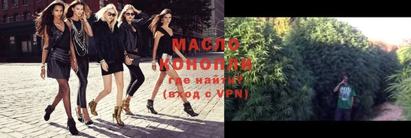 гашиш Медногорск