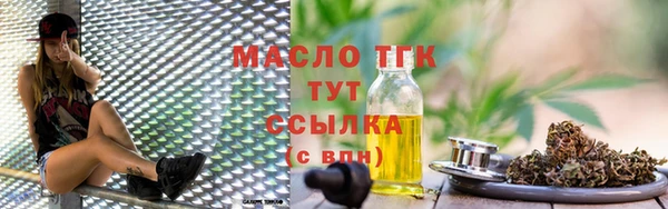 гашиш Медногорск