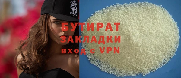 мдпв Мегион