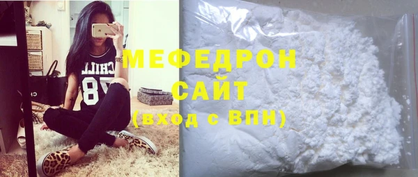 гашиш Медногорск