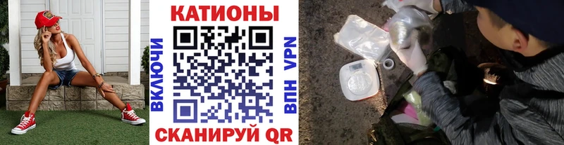 hydra рабочий сайт  Нестеровская  МЯУ-МЯУ мука 